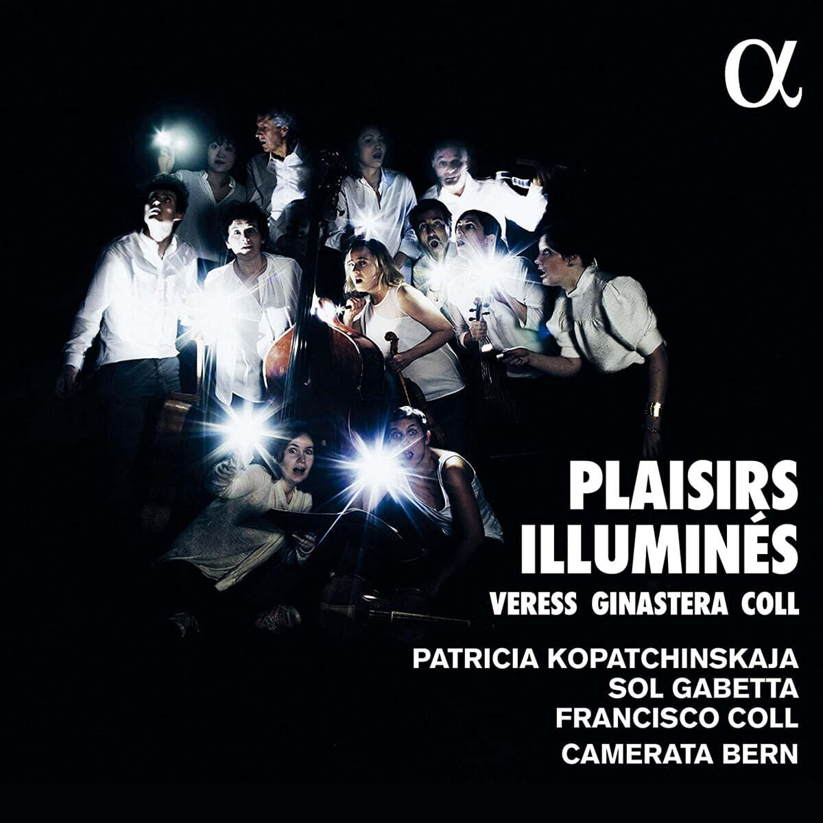 Patricia Kopatchinskaja 근현대 작품집 - 밝혀진 기쁨 (Plaisirs illumines)