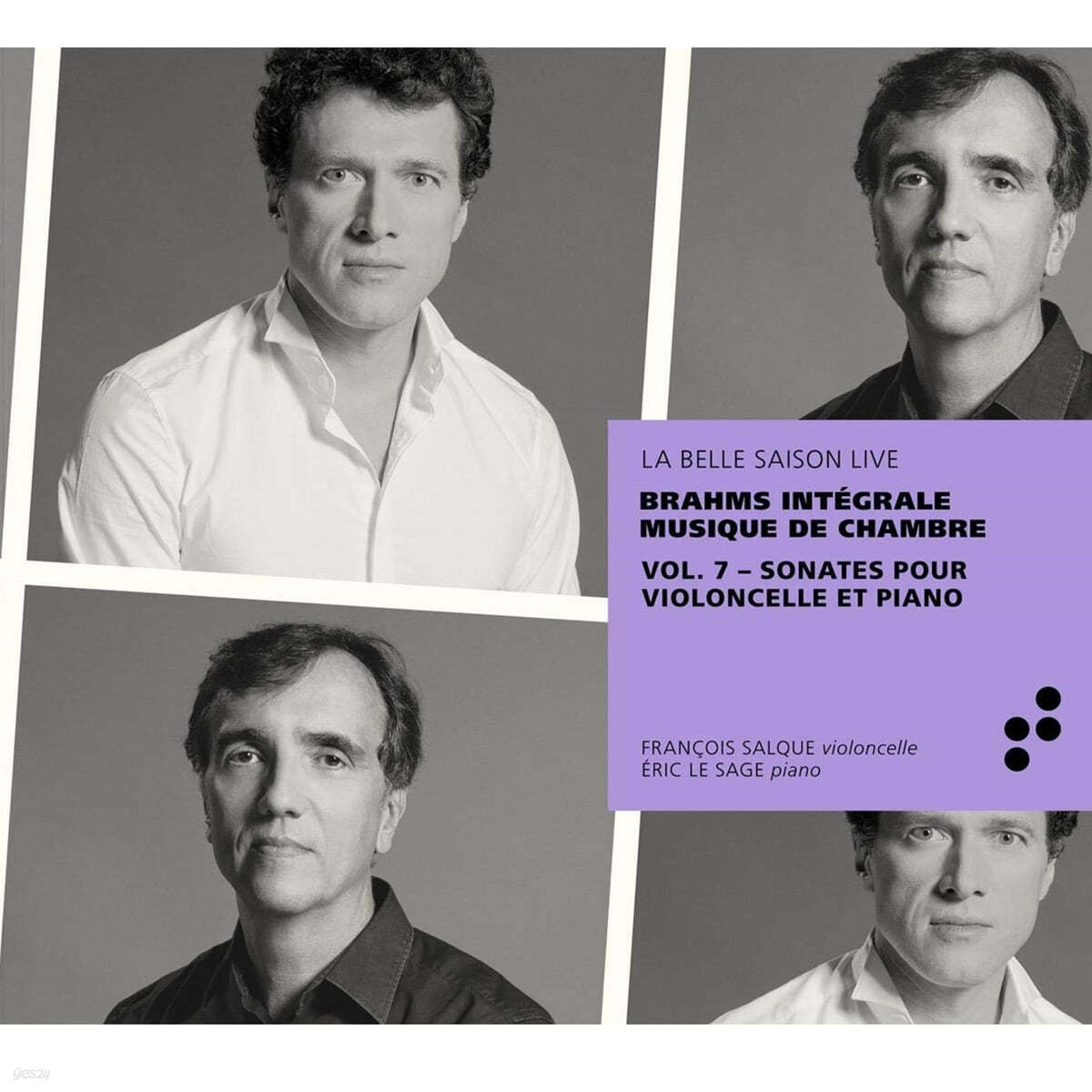 Francois Salque 브람스: 첼로 소나타 1, 2번 (Brahms Integrale Musique de Chambre Vol. 7)