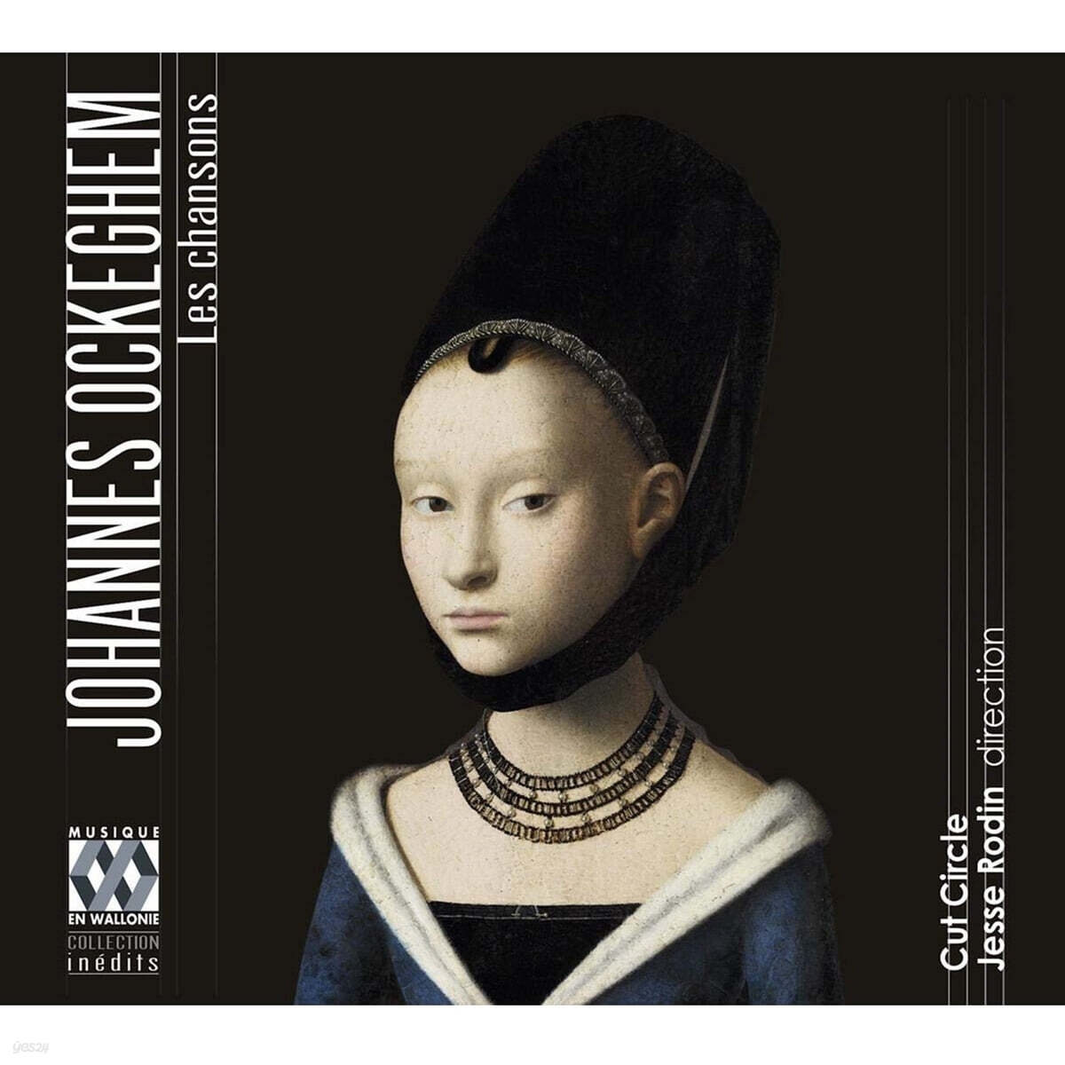 Cut Circle 요하네스 오케겜: 샹송 전곡집 (Johannes Ockeghem: Les chansons)