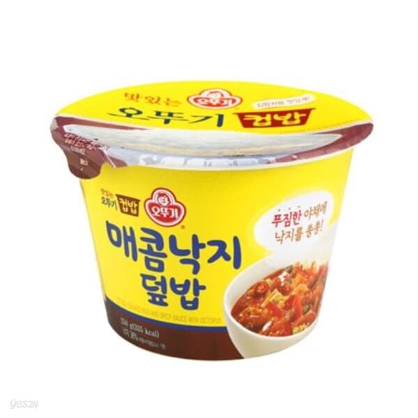 오뚜기 컵밥 매콤낙지덮밥(310g/12EA)