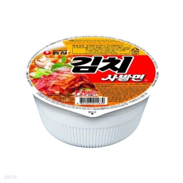 농심 김치사발면 작은컵(24개/BOX)