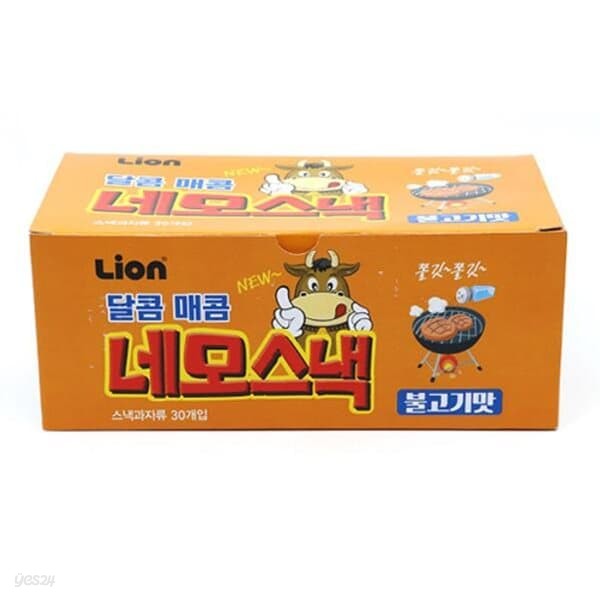 네모스낵(치킨맛/13g*30EA)