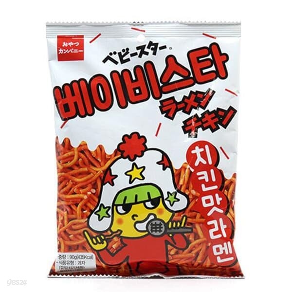 베이비스타 치킨맛라멘(90g/대만)