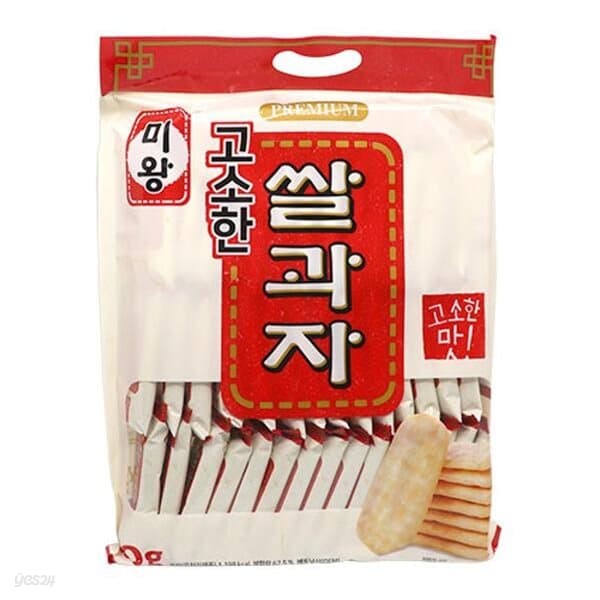 미왕 쌀과자(고소한맛/250g)