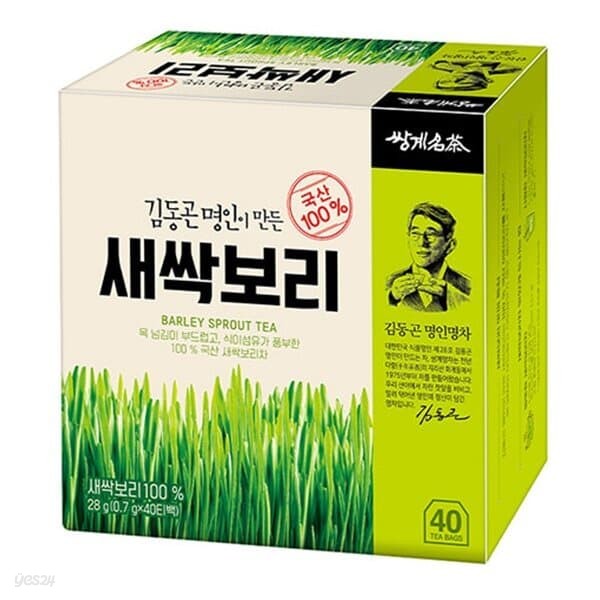 김동곤 새싹보리(0.7g*40T/쌍계명차)