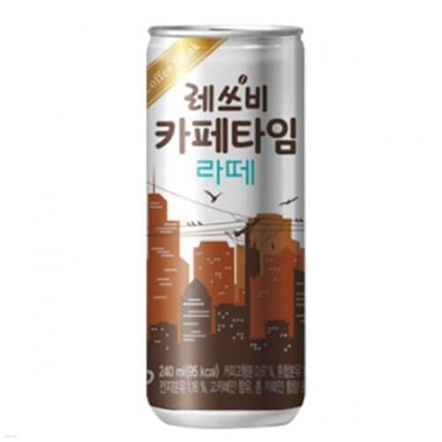 카페타임