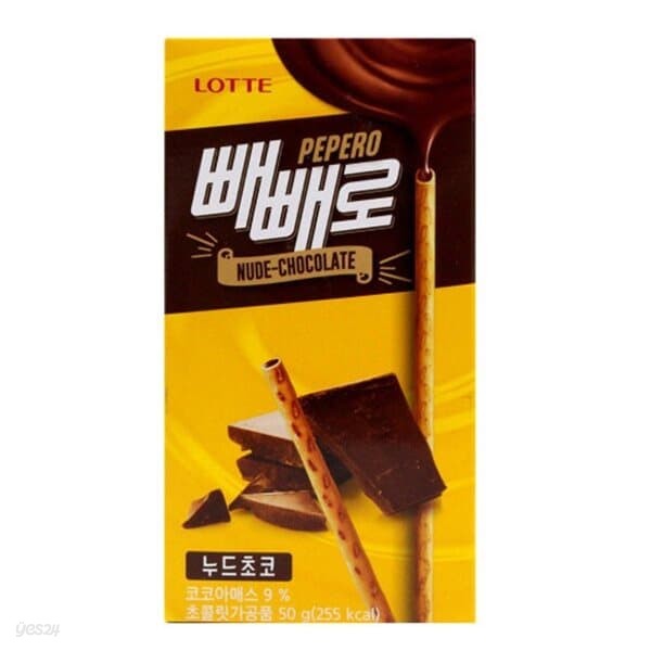 누드빼빼로(50g)