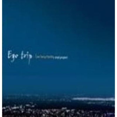 에고 트립 (Ego Trip)-봄,밤 single