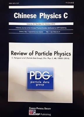 Chinese Physics C Volume 40 Number 10 October 2016