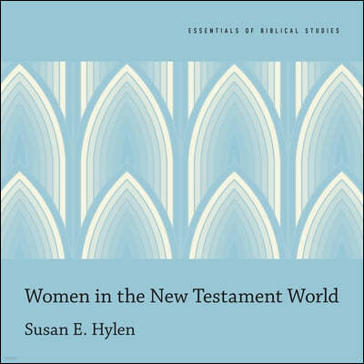 Women in the New Testament World Lib/E