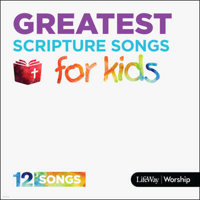 Greatest Scripture Songs for Kids CD