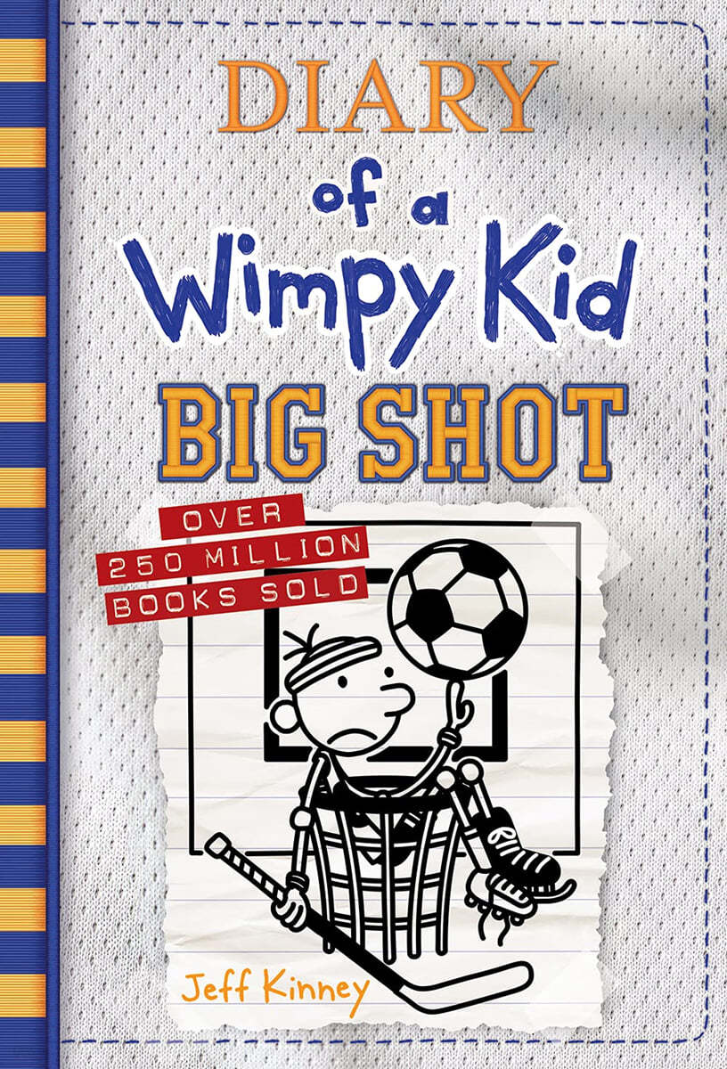 Diary of a Wimpy Kid #16 : Big Shot (미국판)