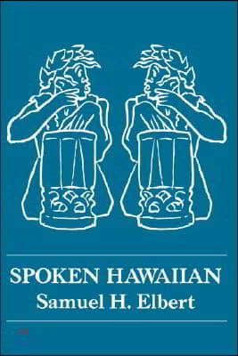 Spoken Hawaiian