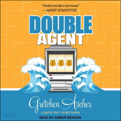 Double Agent