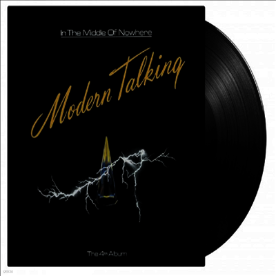 Modern Talking — In The Middle Of Nowhere 앨범 커버