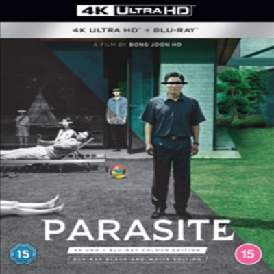 Parasite (Black And White Edition) (기생충 : 흑백판) (4K Ultra Hd+Blu-Ray)(한글무자막)  - 예스24