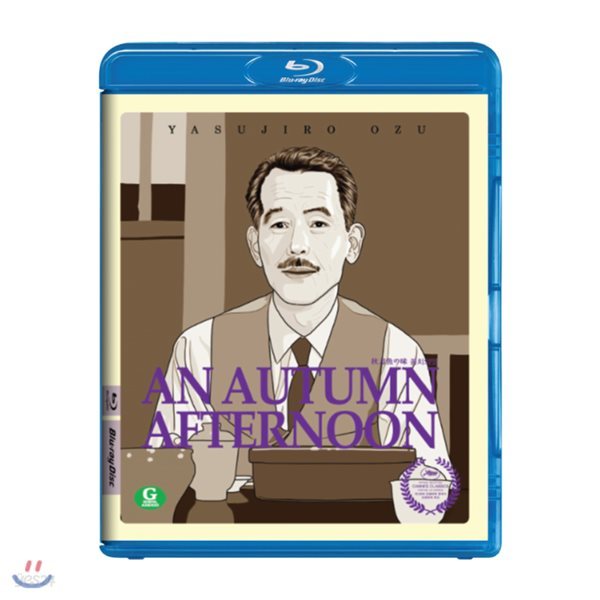 [블루레이 중고품] 일본영화 꽁치의 맛 - 秋刀魚の味, An Autumn Afternoon, 1962 (1DISC)