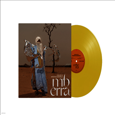 Khalab & M'Berra Ensemble — M'berra 앨범 커버