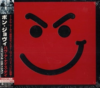 [̰CD] Bon Jovi - Have A Nice Day (Special Edition) CD+DVD Ϻ