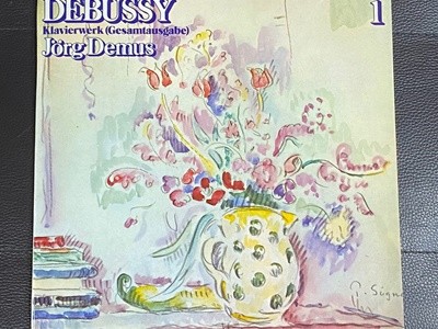 [LP] 조그 데무스 - Jorg Demus - Debussy Klavierwerke 1 LP [A.U반]