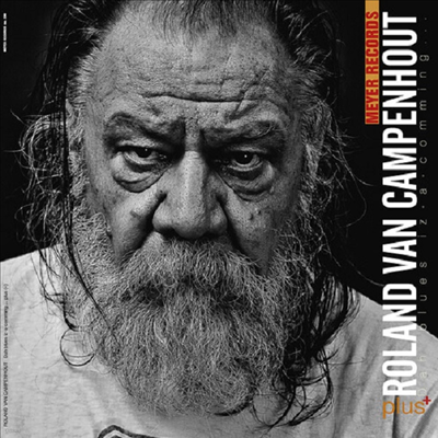 Roland Van Campenhout — Dah Blues Iz-A-Comming ..Plus(+) (Poster) 앨범 커버