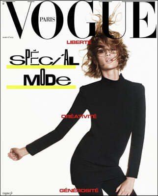 Vogue Paris () : 2021 03 