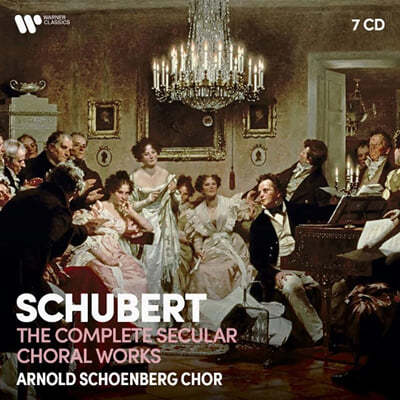 Arnold Schoenberg Chor Ʈ:  â  (Schubert: The Complete Secular Choral Works) 