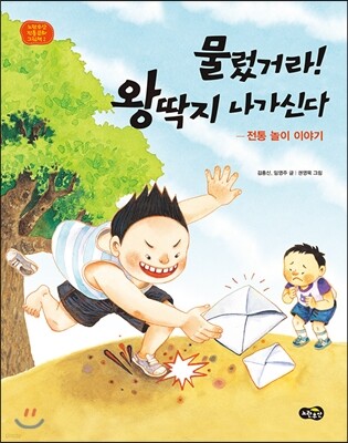 도서명 표기