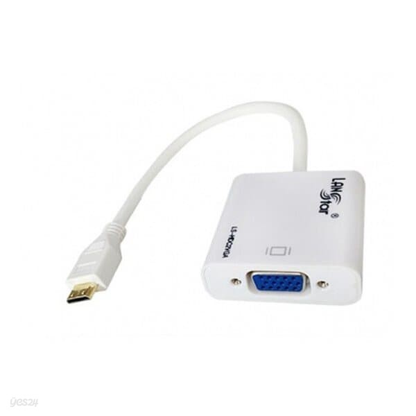 Mini HDMI to VGA 컨버터(LS-HDC2VGA/ 오디오 지원LANstar)