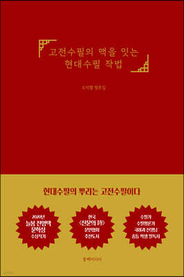 책 정보