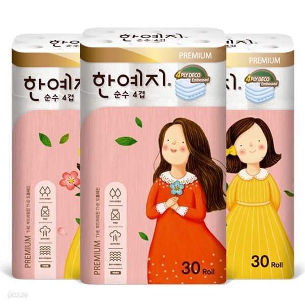 한예지 프리미엄 순수 4겹 화장지 25m 30롤x3팩