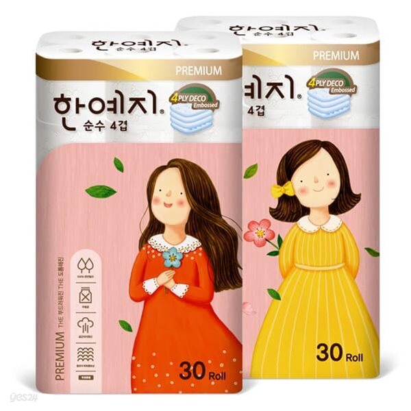 한예지 프리미엄 순수 4겹 화장지 25m 30롤x2팩