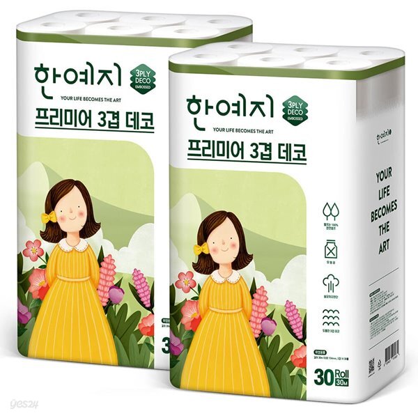 한예지 프리미어 천연펄프 3겹 데코 화장지 30M 30롤 x 2팩