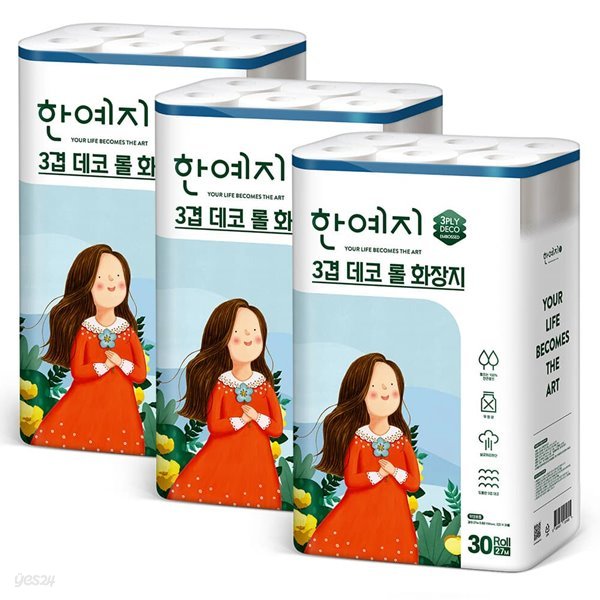 한예지 천연펄프 3겹 데코 화장지 27M 30롤 x 3팩