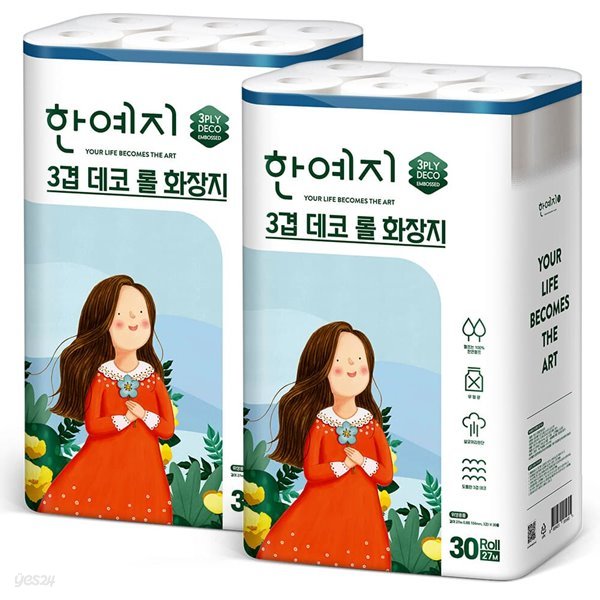 한예지 천연펄프 3겹 데코 화장지 27M 30롤 x 2팩