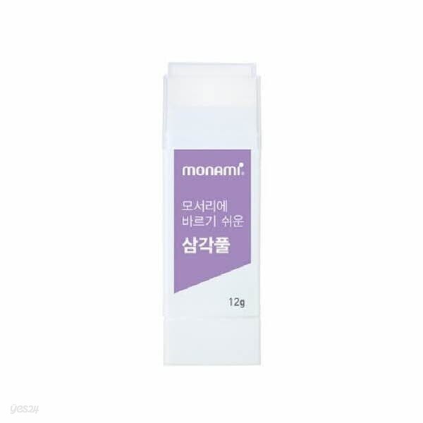 모나미 삼각풀 12g