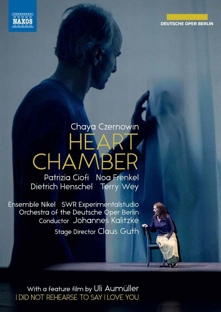 Johannes Kalitzke 체르노빈: 오페라 '마음의 방' (Chaya Czernowin: Heart Chamber)