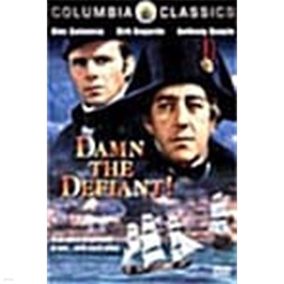 [DVD] 데피앙트호의 반란 (Damm The Defiant)