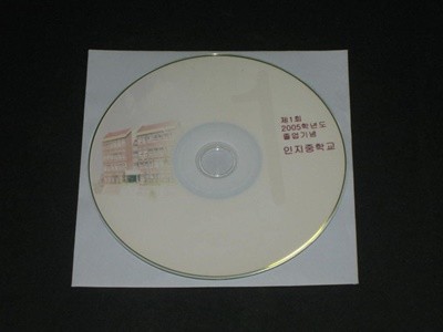 λ б 1ȸ 2005г⵵  DVD,ٹ,CD