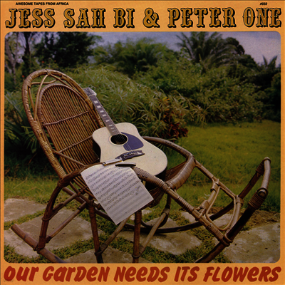Jess Sah Bi & Peter One — Our Garden Needs Its Flowers 앨범 커버