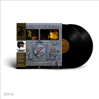 Bob Marley & The Wailers - Babylon By Bus (Half Speed Mastering)(2LP)