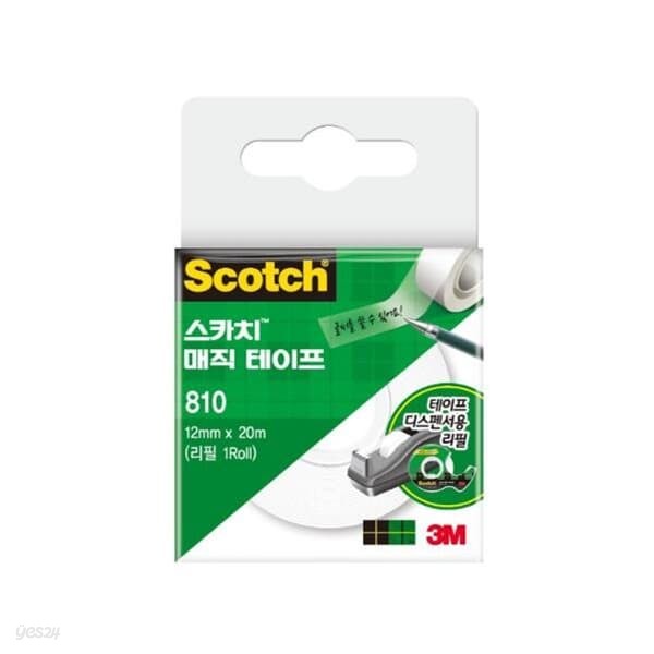 3M 매직테이프 리필 810R 12mm*20m 3인치후크(3인치 리필 1개입)