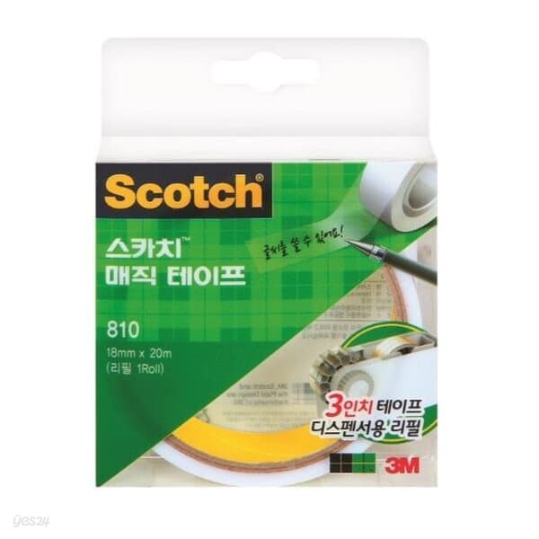 3M 매직테이프 리필 810R 18mm*20m 3인치후크(3인치 리필 1개입)