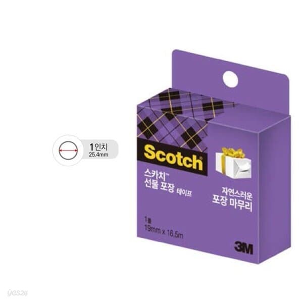 3M 스카치™ 선물 포장 테이프 리필 15R 19mmx16.5m