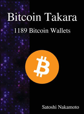 Bitcoin Takara: 1189 Bitcoin Wallets
