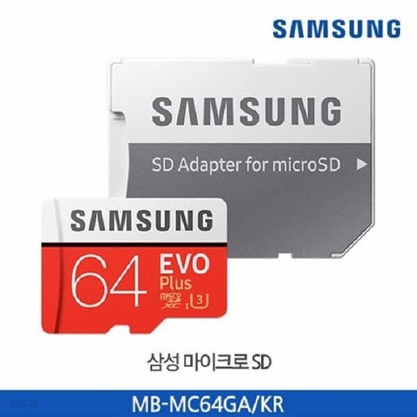 Micro SDHC  카드(EVO PLUS/64GB/삼성)