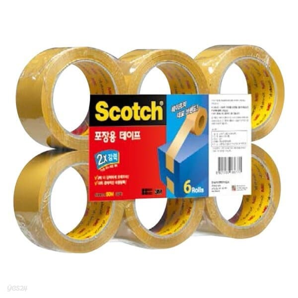 3M 스카치™ 포장용 테이프 3615-6 갈색 (48mmx50Mx6롤)