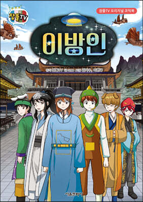 도서명 표기