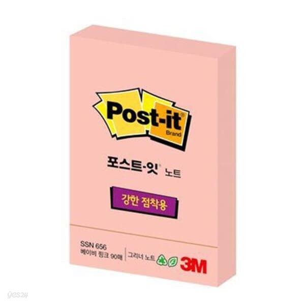 3M 포스트-잇® 강한점착용 Greener 노트 656 베이비핑크(친환경슈퍼스티키,51x76mm, 90매)