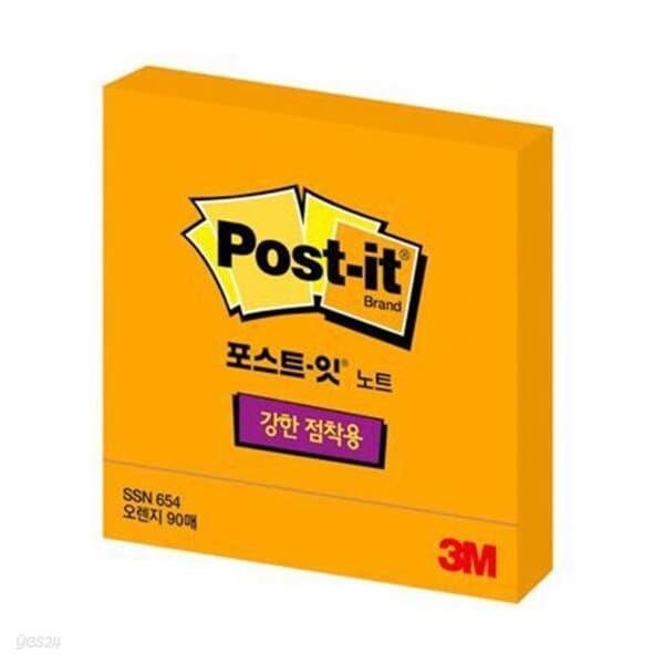 3M 포스트-잇® 강한점착용 노트  654 오렌지(76x76mm, 90매)